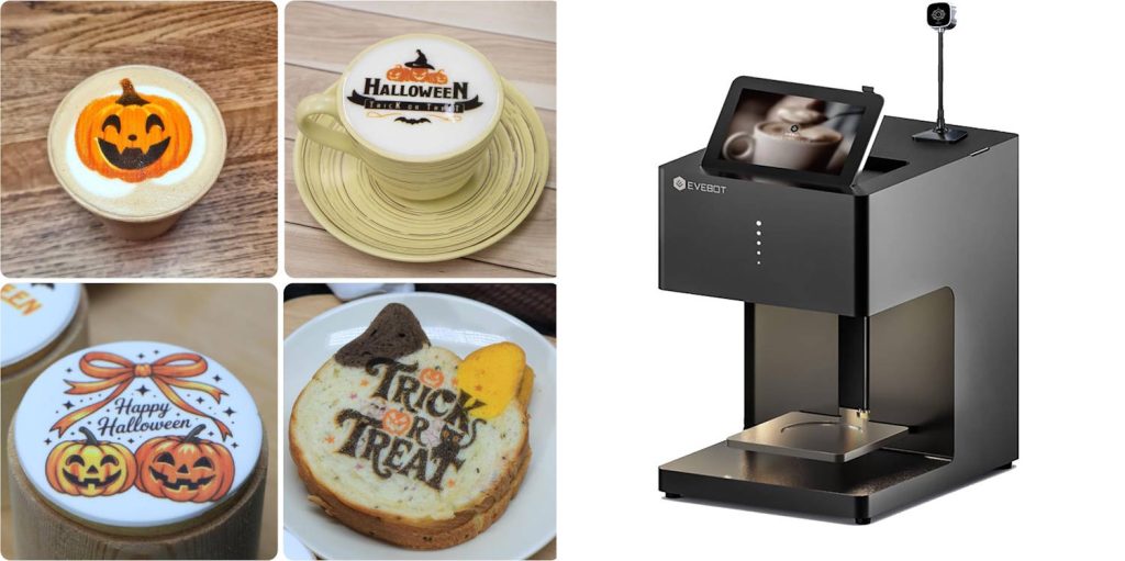 EVEBOT-Coffee-Latte-Art-Machine